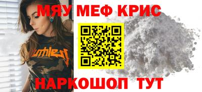 герыч Кулебаки
