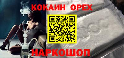 герыч Кулебаки