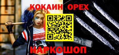 герыч Кулебаки