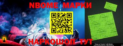 мефедрон Кумертау