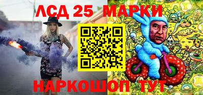 a pvp Лесосибирск
