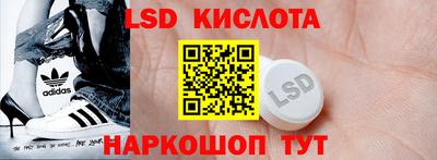 герыч Кулебаки