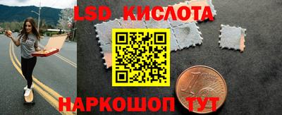 герыч Кулебаки