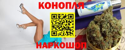 герыч Кулебаки