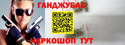 герыч Кулебаки