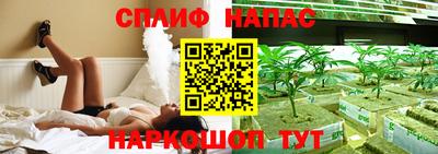 мефедрон Кумертау