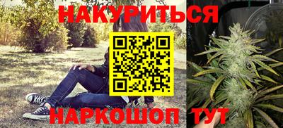 мефедрон Кумертау