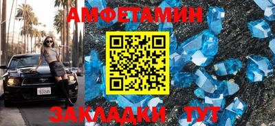 a pvp Лесосибирск