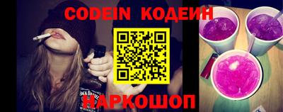 мефедрон Кумертау