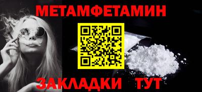 jwh Ликино-Дулёво