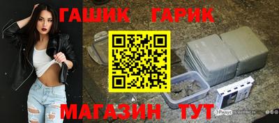 герыч Кулебаки