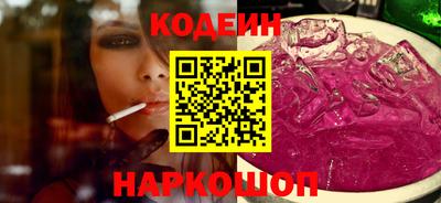 герыч Кулебаки